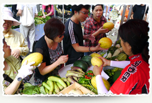 Organic Watermelon Festival