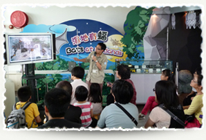 Bats at Wetland event