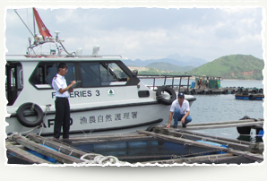 Regular patrols of fish culture zones