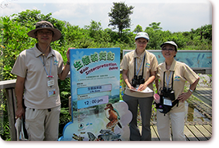 Hong Kong Wetland Park guided tour