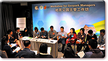 Workshop for Geopark Managers