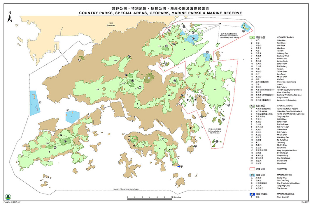 郊野公園、地質公園、特別地區、海岸公園及海岸保護區