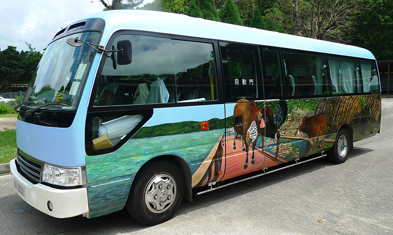 万宜水库东坝导赏团接驳巴士服务 Guided tour with shuttle bus services to the High Island Reservoir East Dam