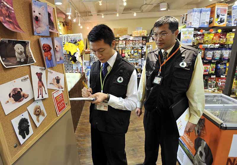 巡查動物售賣商 Inspection of Pets Shops