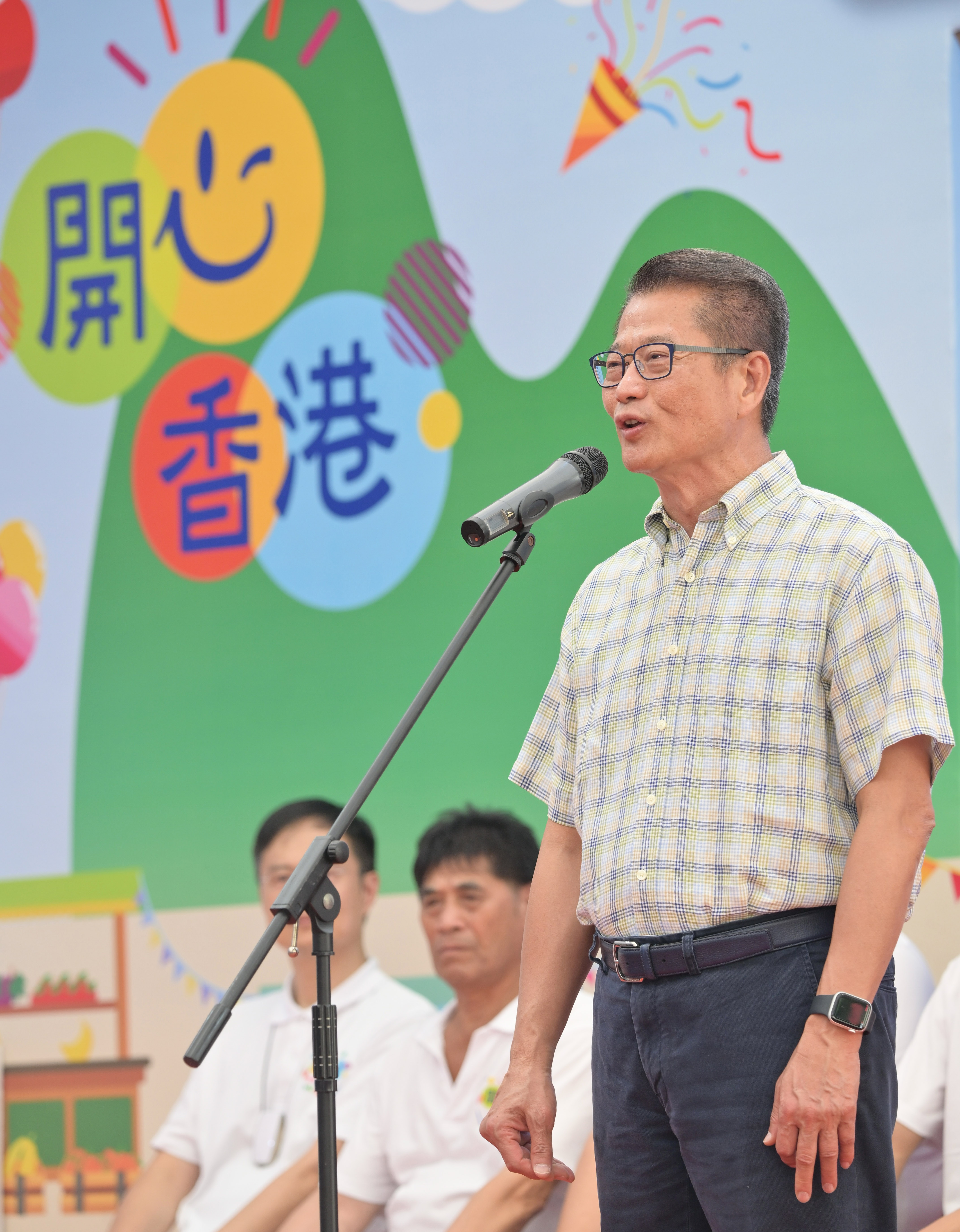 财政司司长主持「开心香港：元朗农墟贺国庆嘉年华」开幕典礼（一）