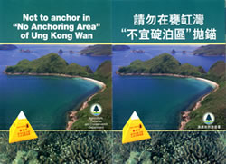  系 泊 浮 标 和 标 志 浮 标 