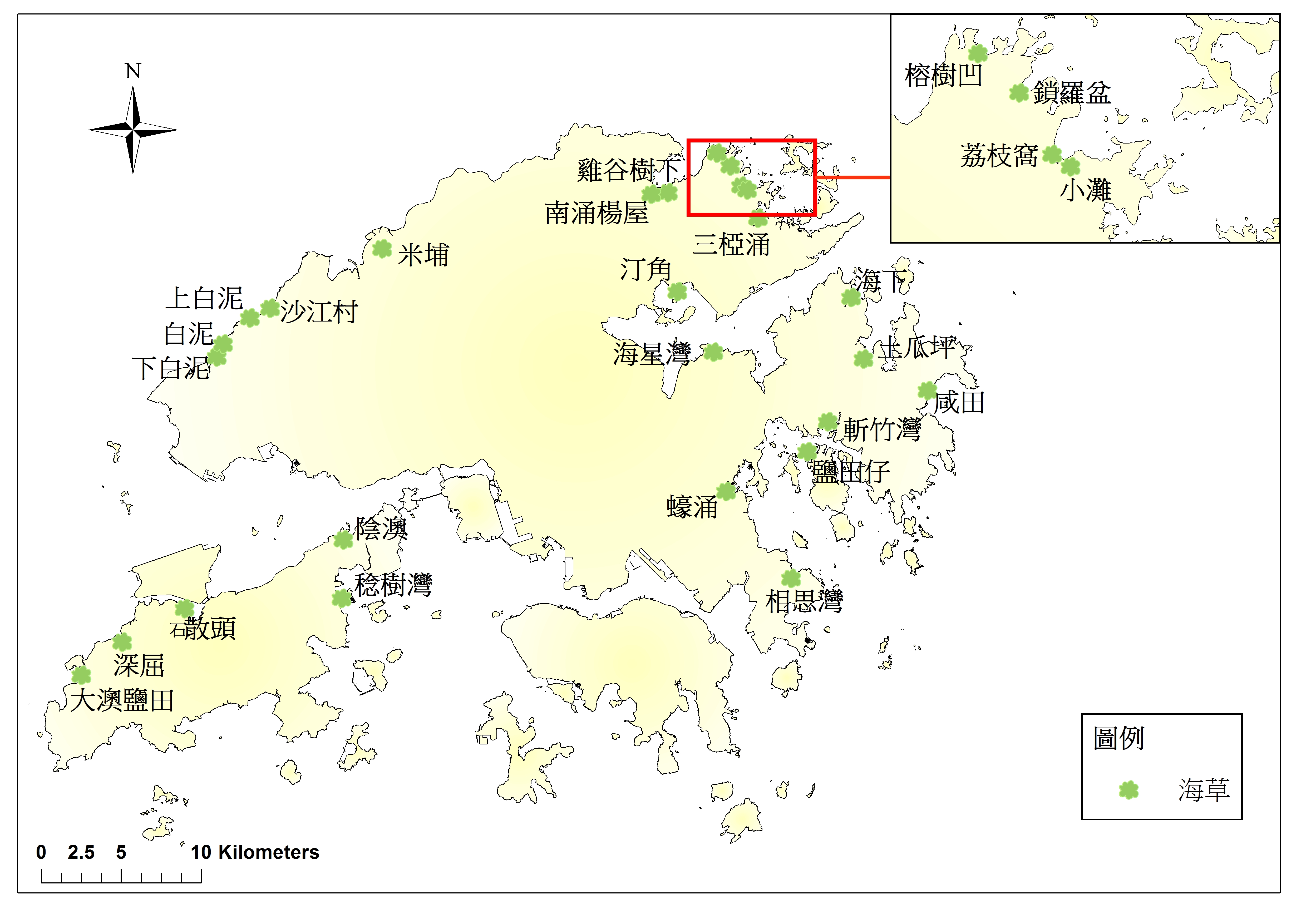 香 港 海 草 分 佈 [ 2002 至 2018 年 的 資 料 ]