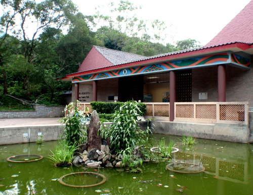 Sai Kung Visitor Centre
