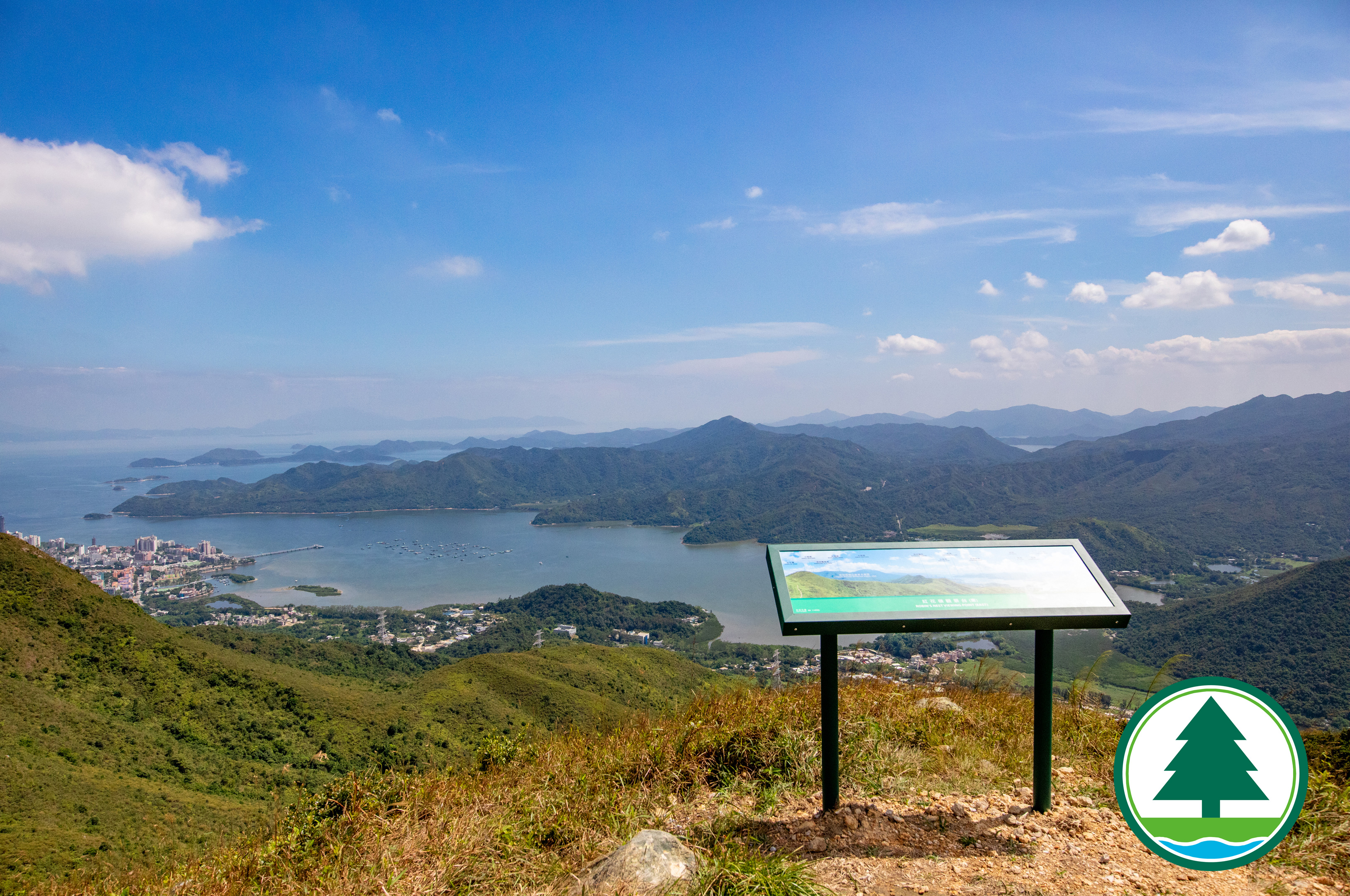 于红花寨观景点远眺沙头角海