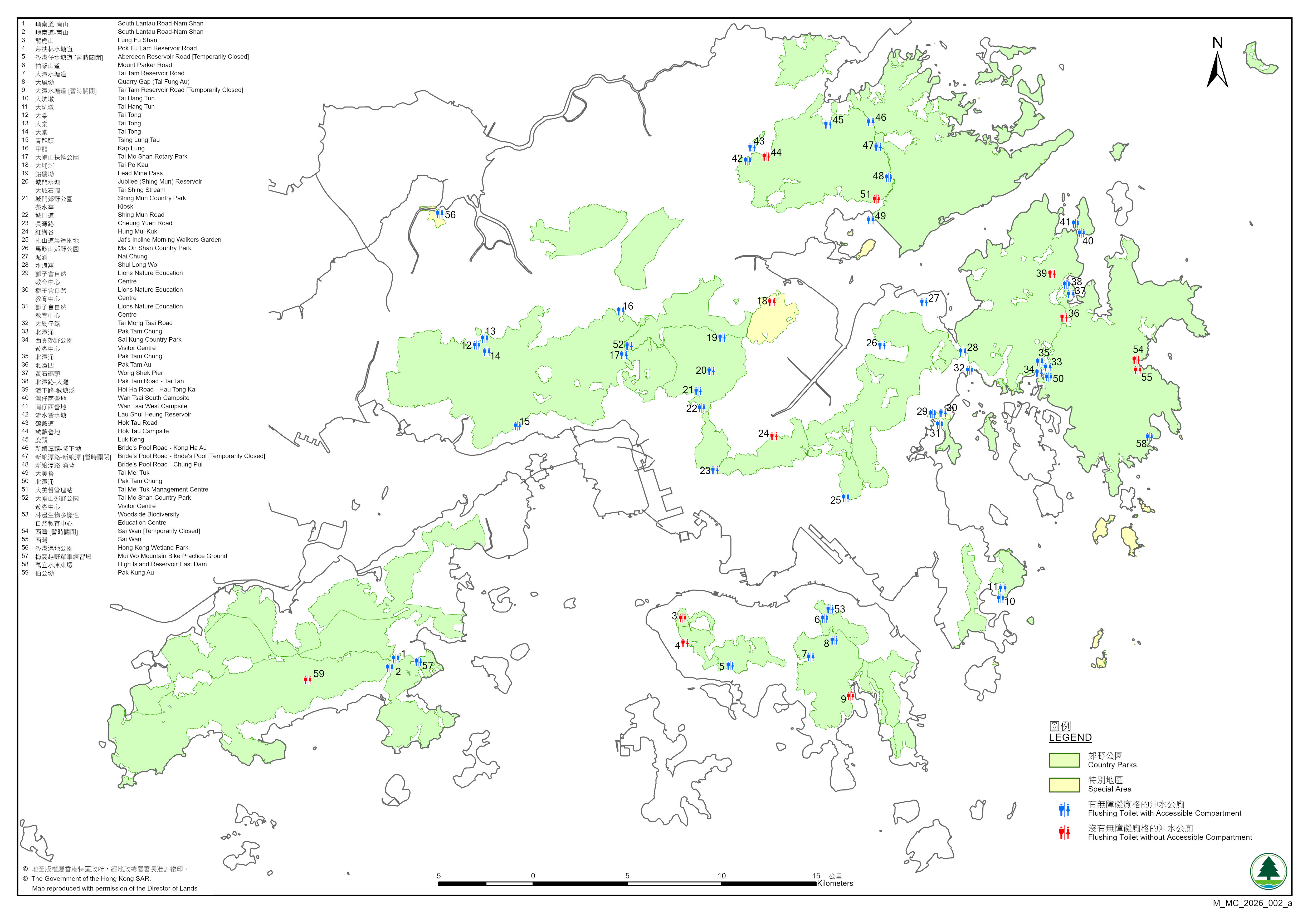 map of toliet