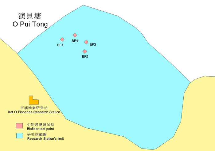 吉澳生物過濾器位置圖