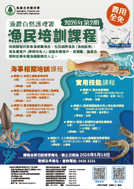 ��˵�R�h�然�A���Q��e�X���培���課�ы - �e���S�ܮp��