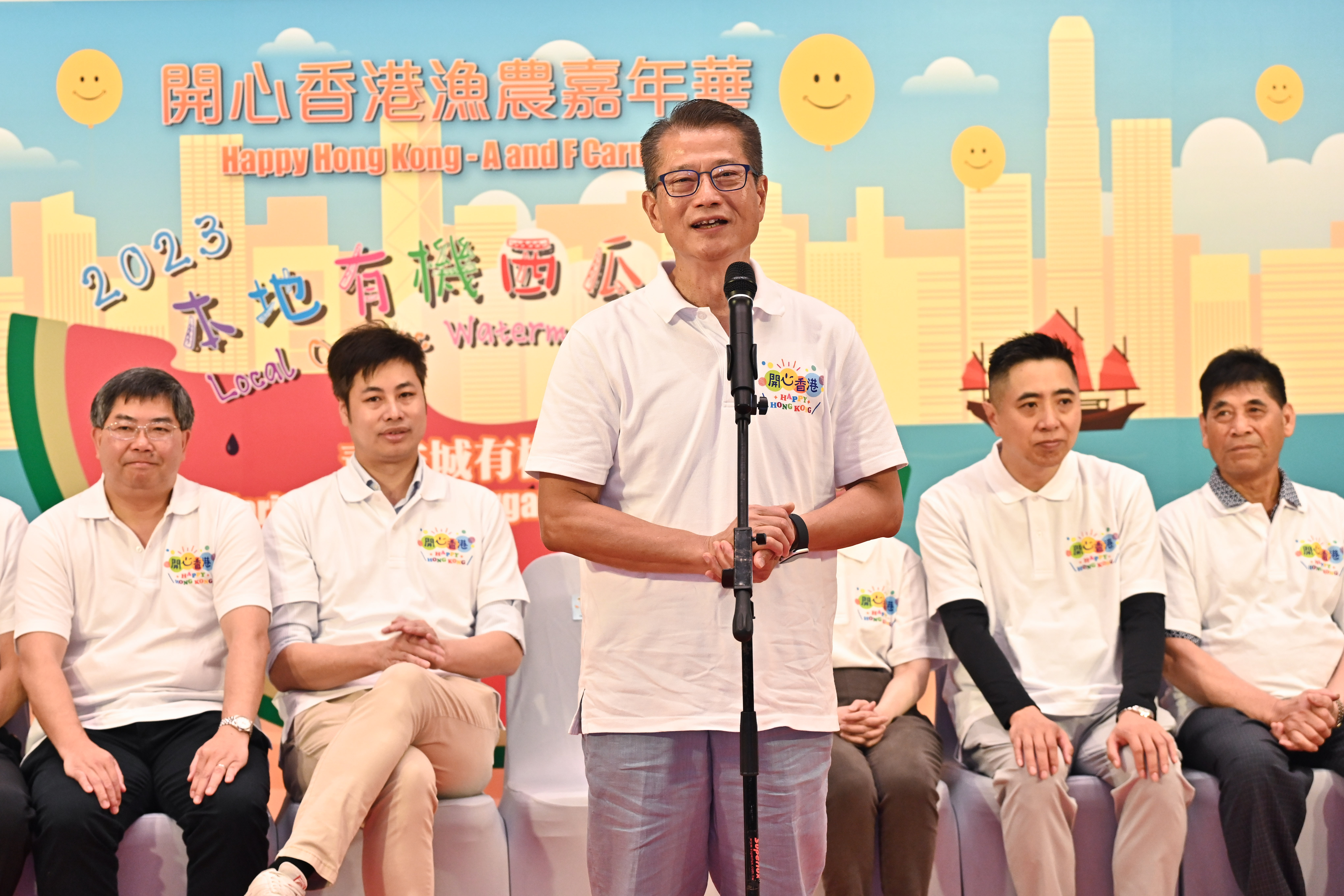 財政司司長出席「開心香港漁農嘉年華：2023本地有機西瓜節」開幕典禮（一）