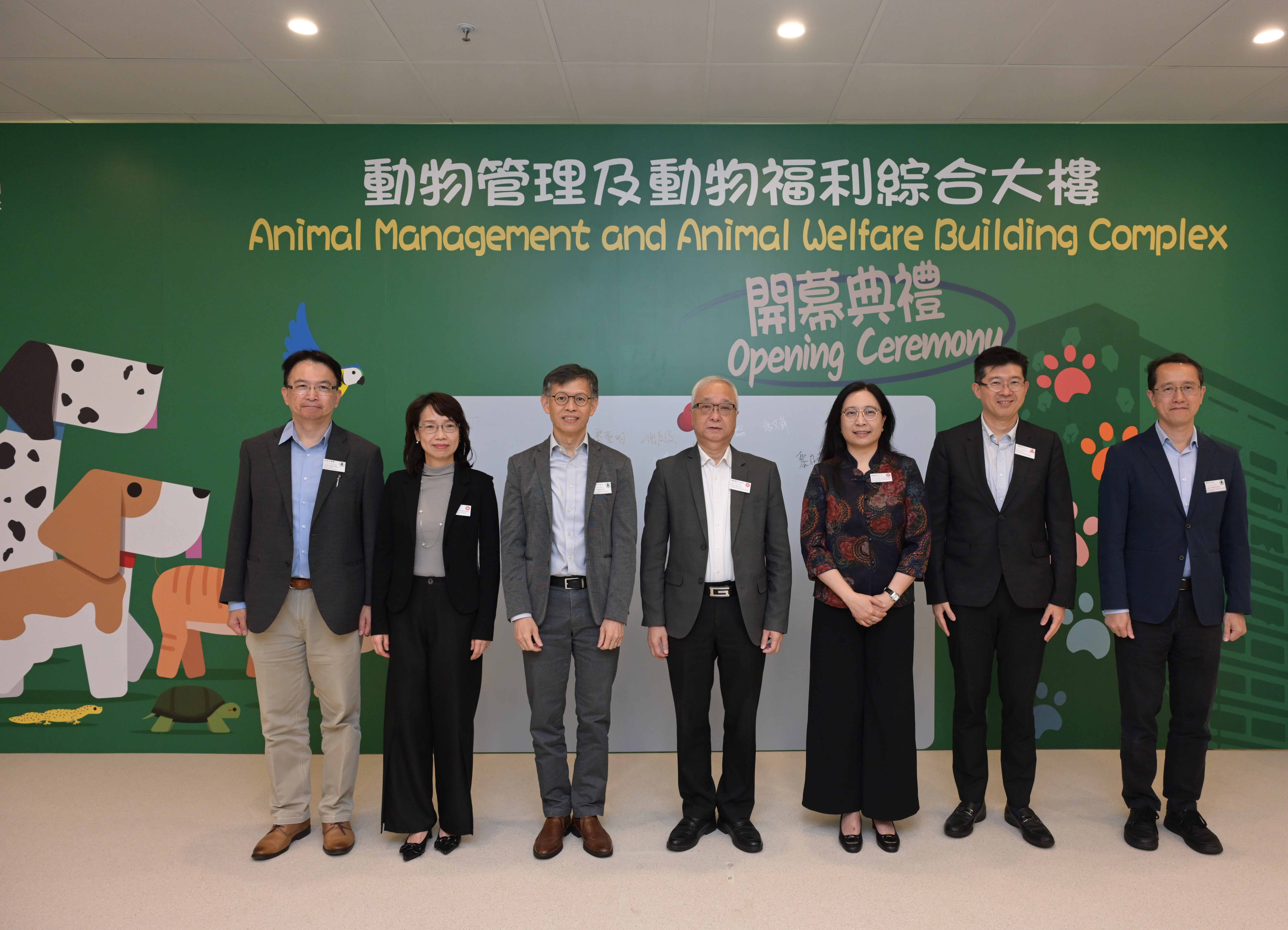 漁護署動物管理及動物福利綜合大樓開幕（一）