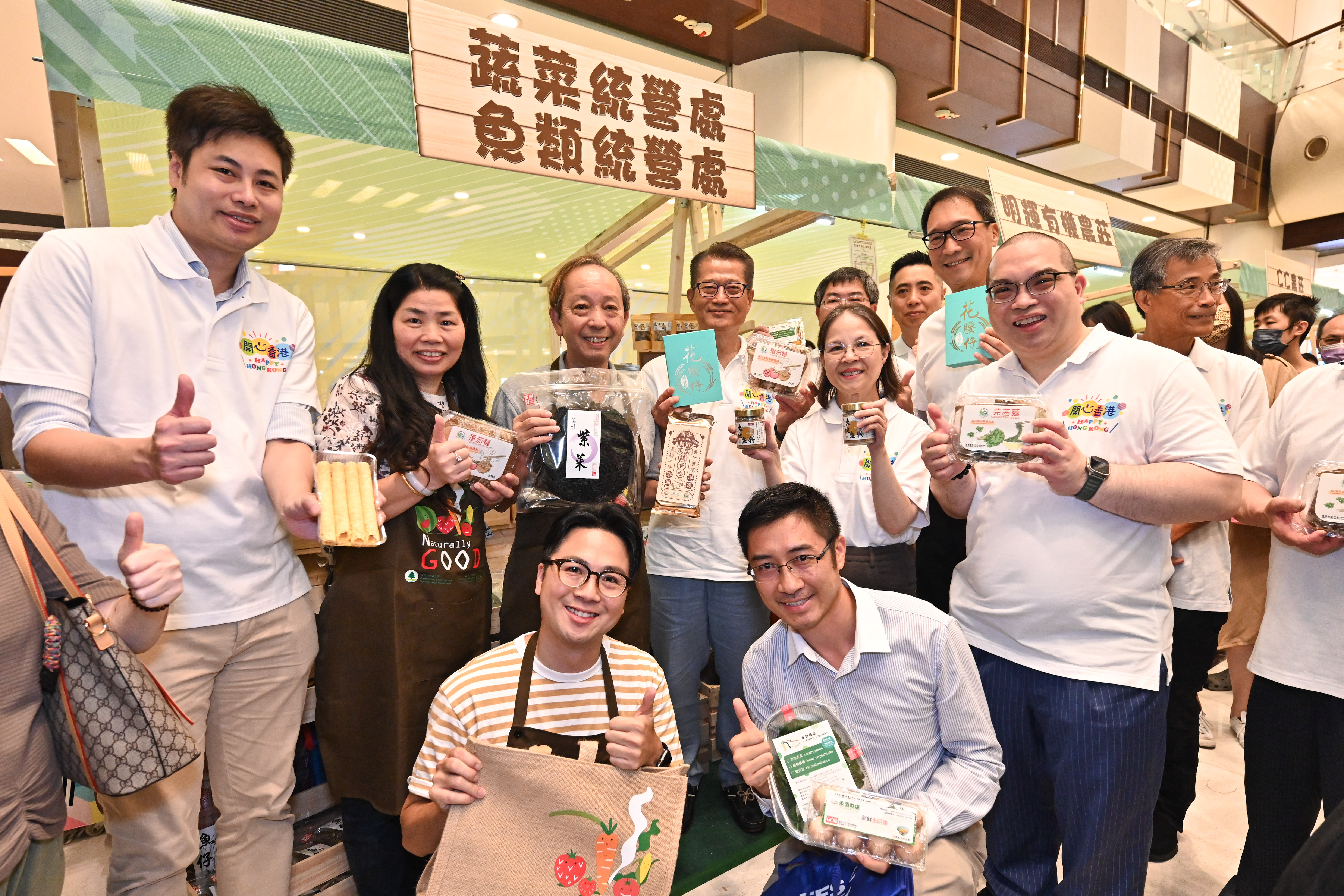 財政司司長出席「開心香港漁農嘉年華：2023本地有機西瓜節」開幕典禮（五）